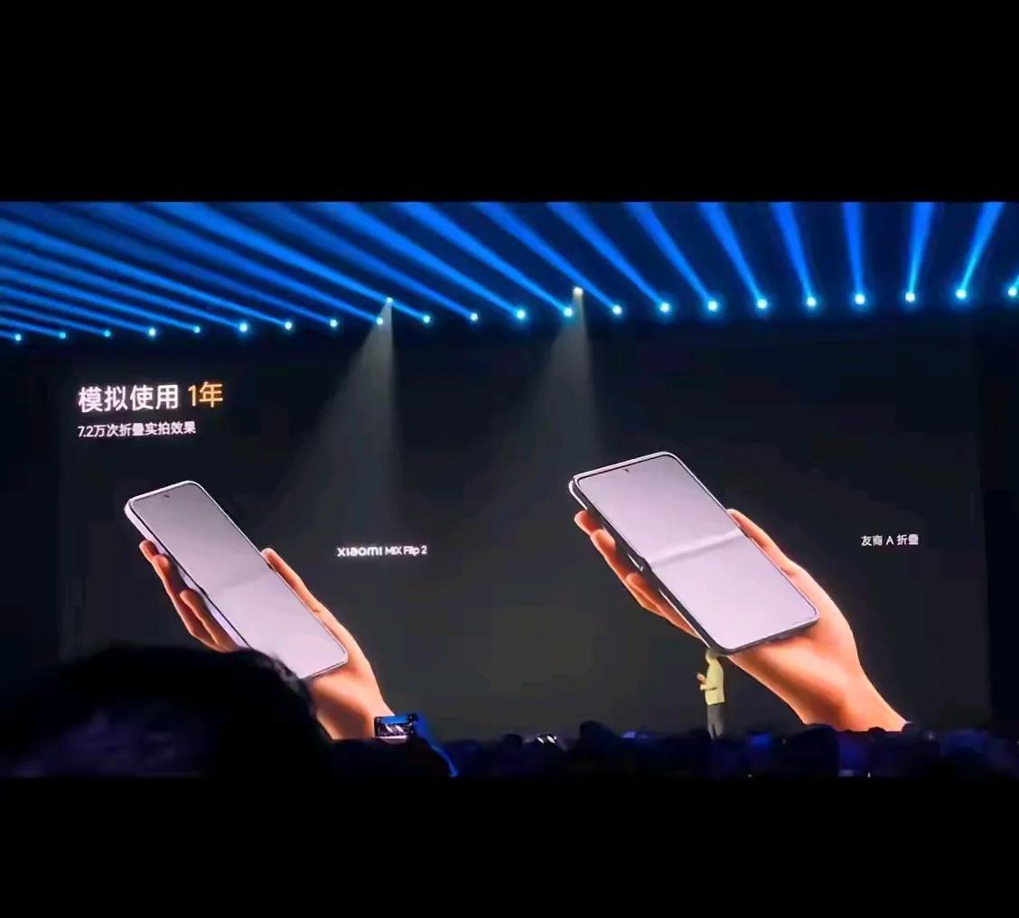 华为“赚大了”，本来是对比折痕的，可是偏偏变成了推荐“购买”，要么之前是Mate