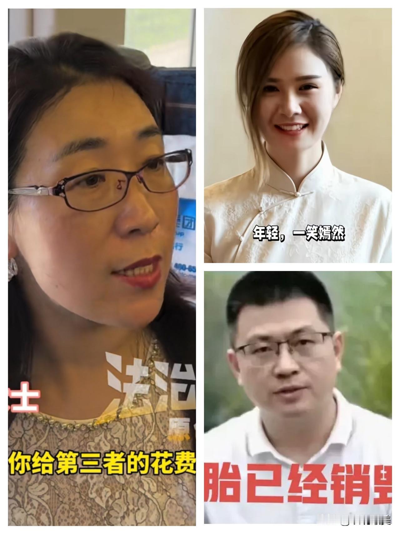 我突然间有一个大胆的想法，朱女士的事很有可能被拍成一部电影！毕竟，朱女士不是