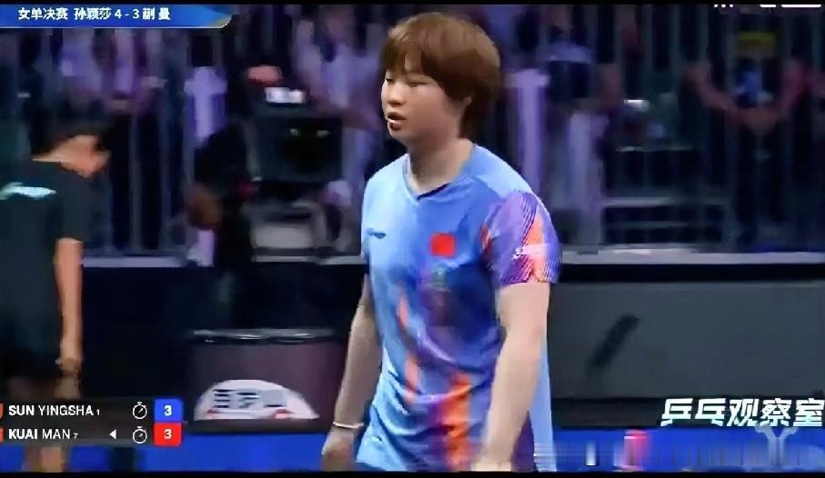 同样接连上演精彩翻盘，拿下佐藤瞳、张本美和两大劲敌，蒯曼面对孙颖莎时却很难找到有