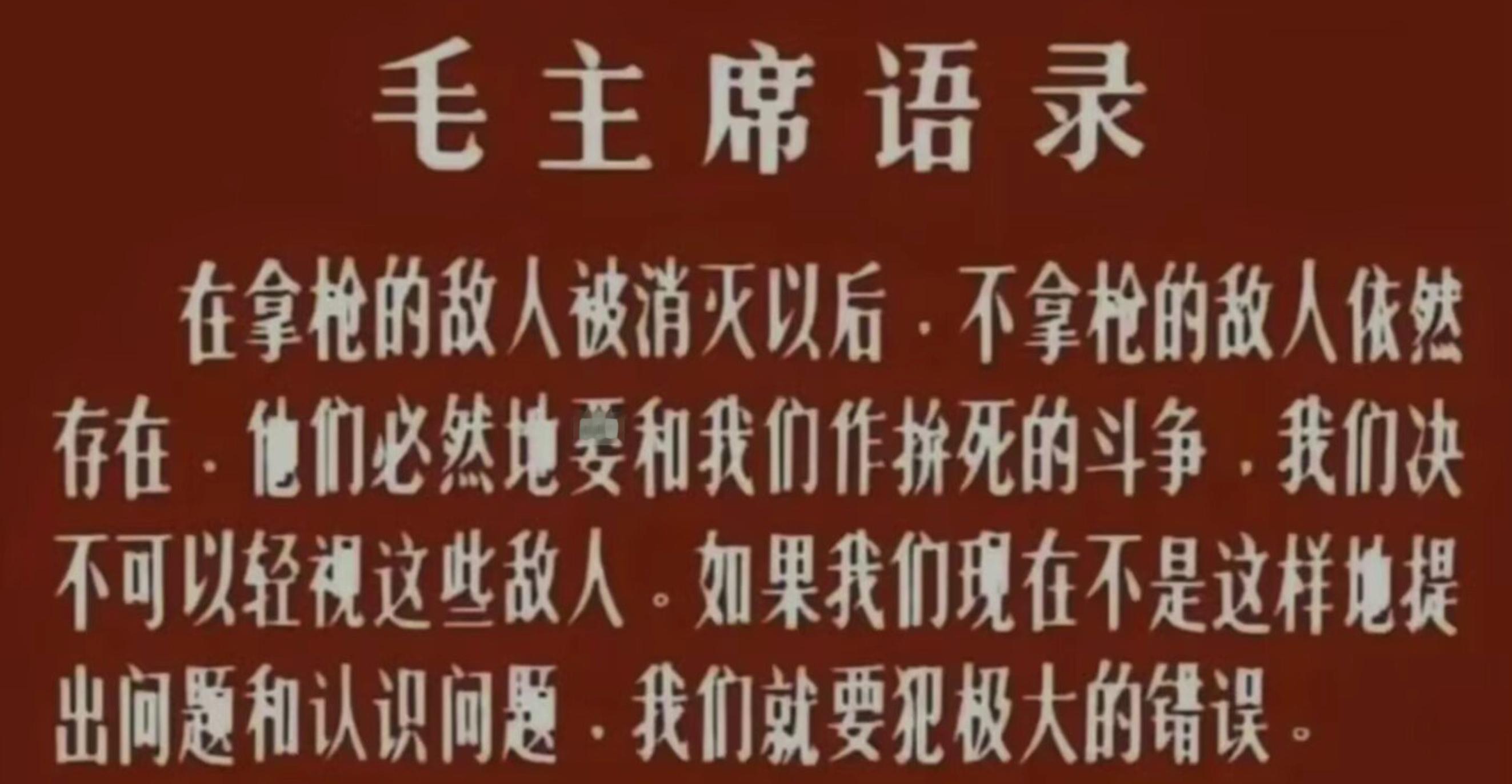 拒绝影视社会投毒：别让明星站台成为作恶的“免死金牌”！🚫《监狱来的妈妈》翻车了
