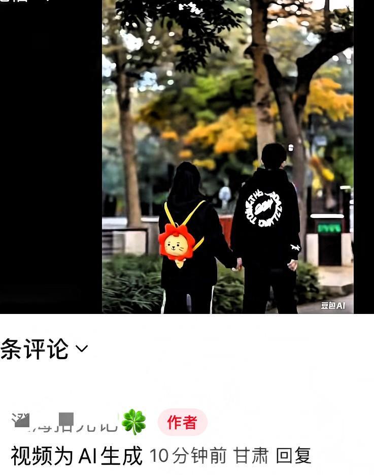 刷到这视频，被吓了一大跳，以为又是黑某人，视频还这么清晰！原来作者置顶了