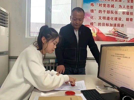 打破滤镜！真实乡镇公务员根本没有悠闲时光真实的乡镇公务员是这样的。身兼多职全能选