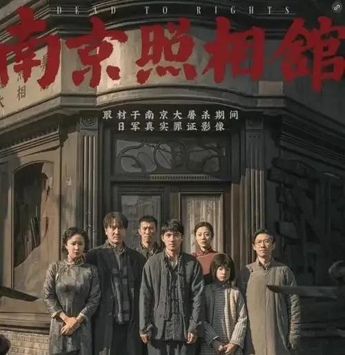 《南京照相馆》票房突破17亿之后，胡锡进出来表态了。这番言论有没有人能总结一下