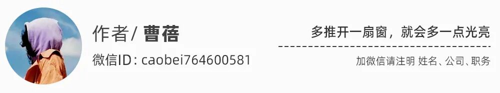 郁亮辞去万科所有职务