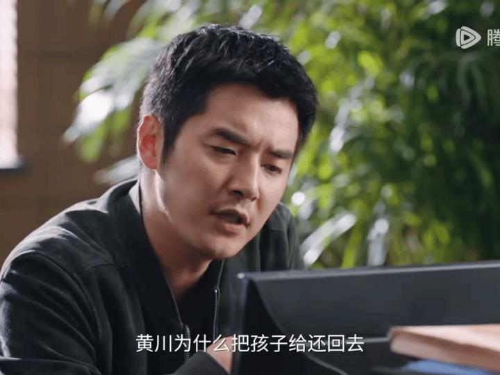 《利剑玫瑰》最新预告，常锐发现一件让他百思不得其解的事有一个小孩被人拐走之后没