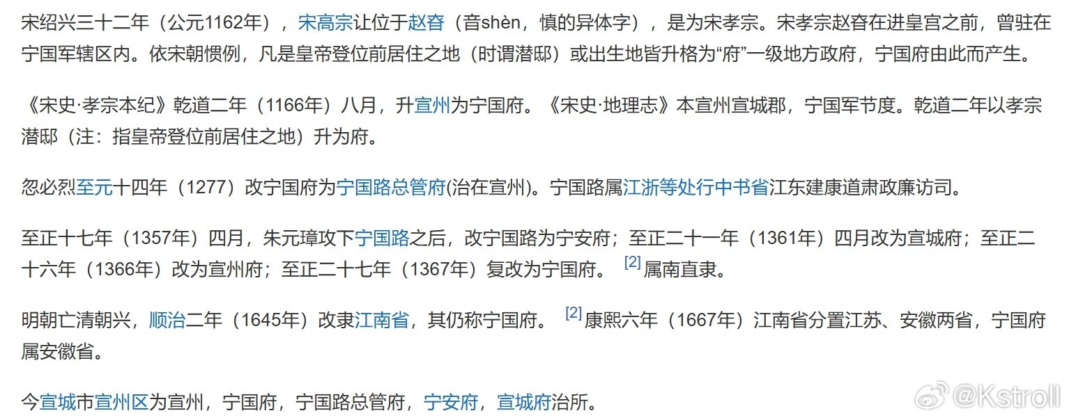 这个看得懂吧。​
