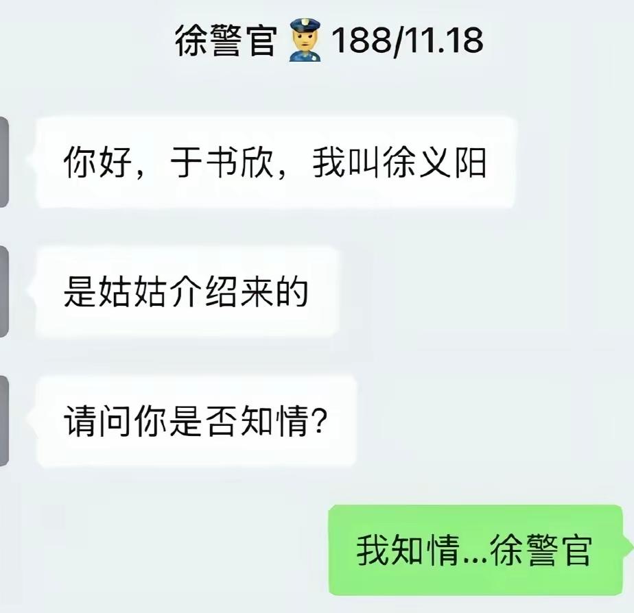 感觉一下子就上来了！