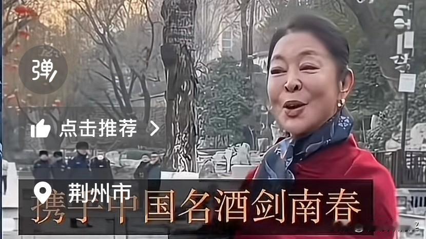 剑南春，不好意思，与您永别了。作为一个酒饮料爱好者，差不多经常