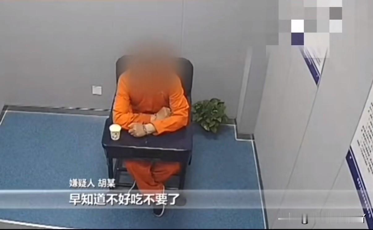 偷邻居香肠宁愿坐牢也要说邻居香肠难吃，不仅如此小偷还给邻居写配方，如此大辱必须报