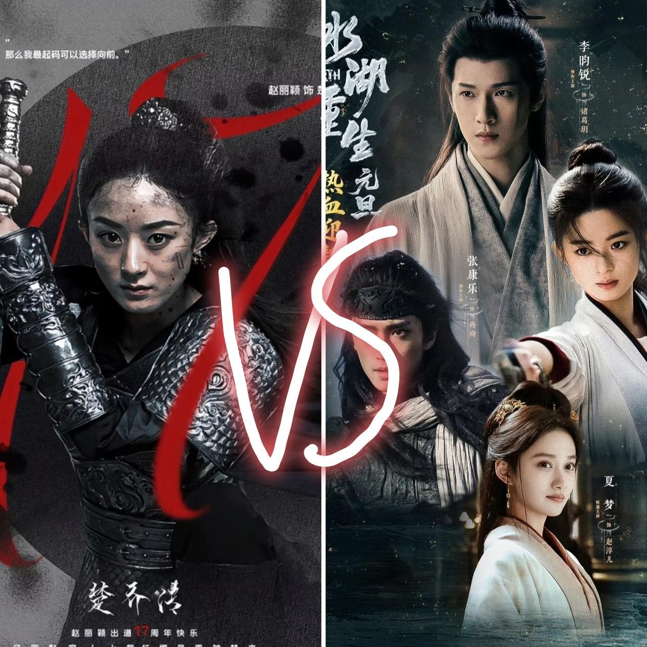 我宣布，今年内娱最大的笑话诞生了！《冰湖重生》开播了，演技没出圈，剧情没出圈