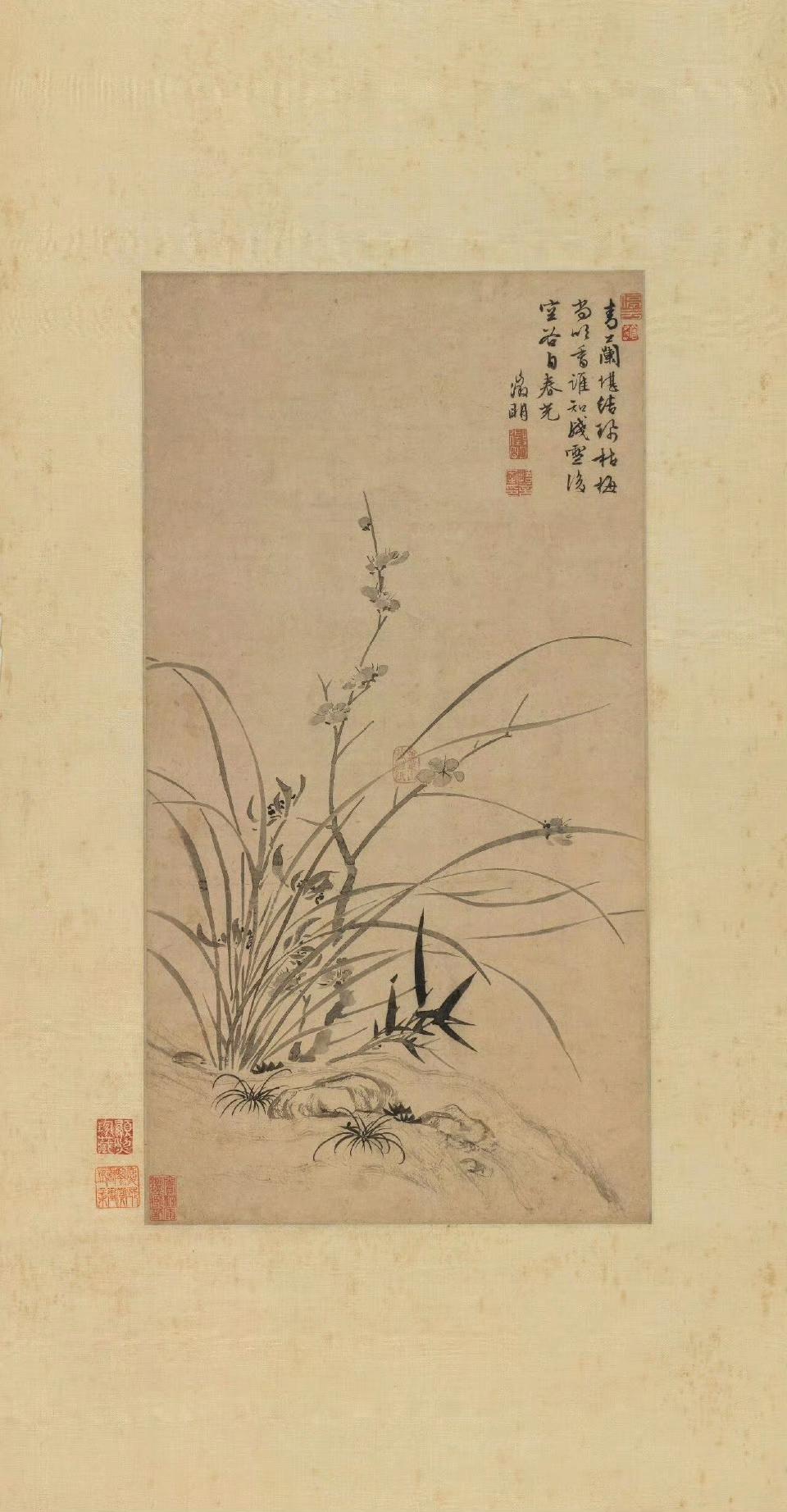 【三友图】文徵明​​​