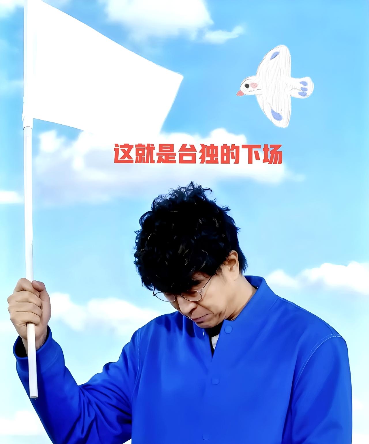 台独顽固分子沈伯洋,这报应来得又快又狠,最新进展简直大快人心不少人等着看他的