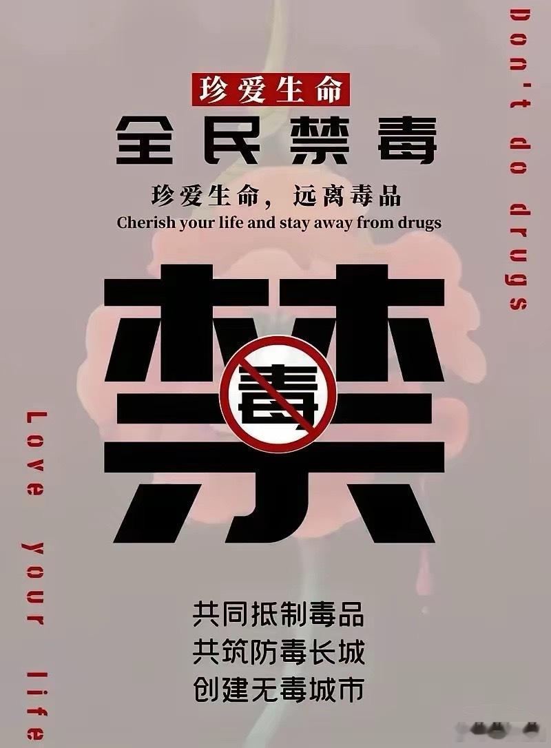 一，任何行业，要想从不合法变成合法，第一步就是要消除歧视，如果歧视都不能消除，那