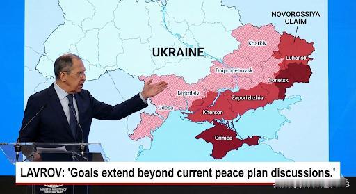 俄罗斯外长拉夫罗夫表示，俄罗斯在乌克兰的目标远不止于最新和平计划中讨论的哈尔科夫