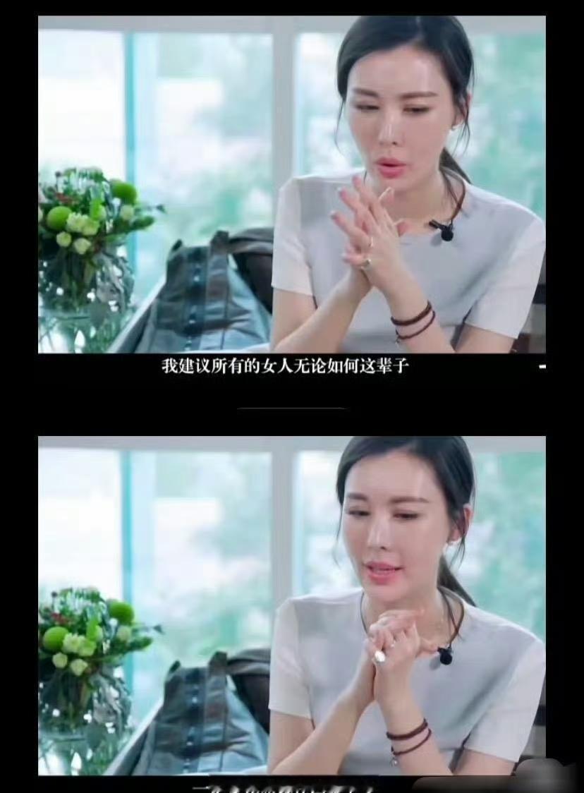 【巴黎咖啡论翻车！田朴珺的“贵族人设”只剩一嘴胡辣汤味】建议所有女人去巴