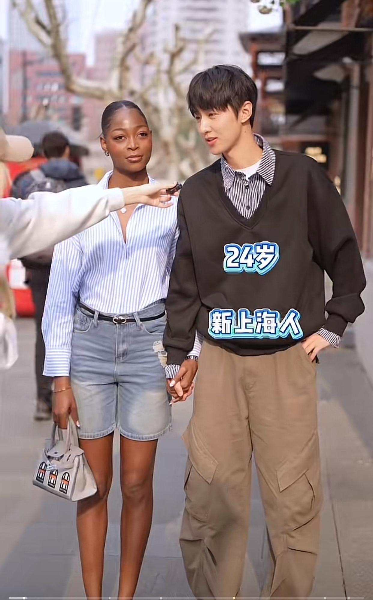 第一眼：女方高攀了…最后，男方高攀了…一个上海街头采访，姑娘来自尼日利亚，来