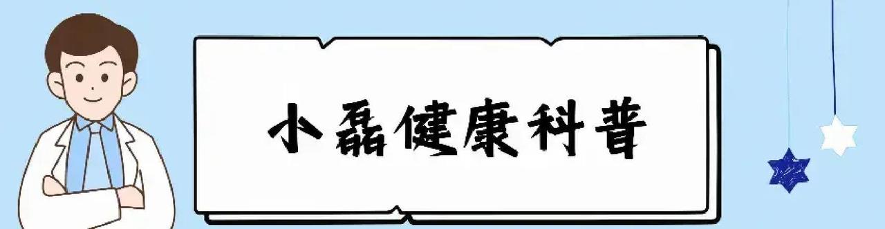 夜里躺下后，眼睛瞪着天花板睡不着，这种情况如果拉长到一个月以上，就成了慢性失眠。