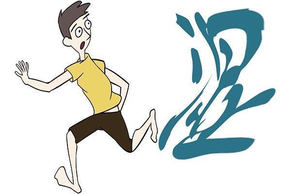 湿在表用藿香，湿在胃用佩兰，湿在脾用苍术，湿在肾用泽泻！大家好，我是陈大夫！