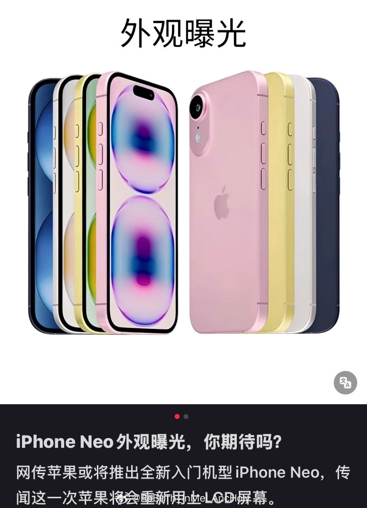 我还非常离不开这个LCD敢出我就敢买🫠​​​