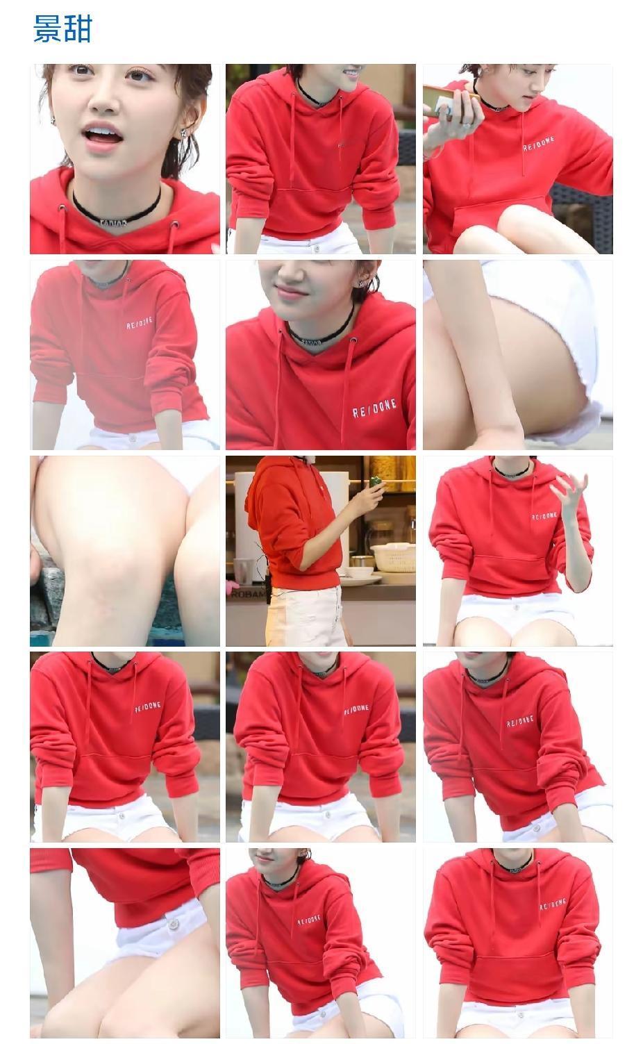 这是她男朋友拍的吗[捂脸哭]