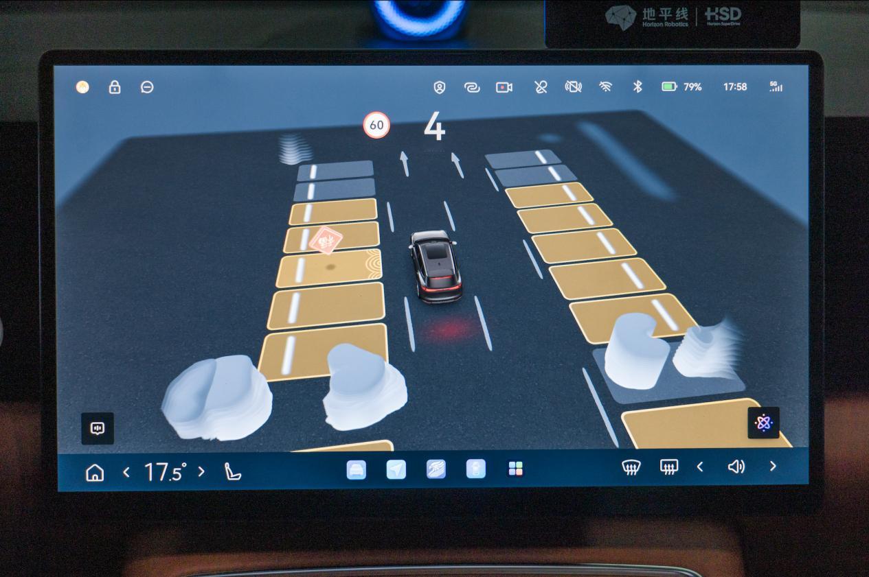 地平线HSD迎来量产首次OTA，V1.5版本正式向星途ET5分批推送！本次升级多