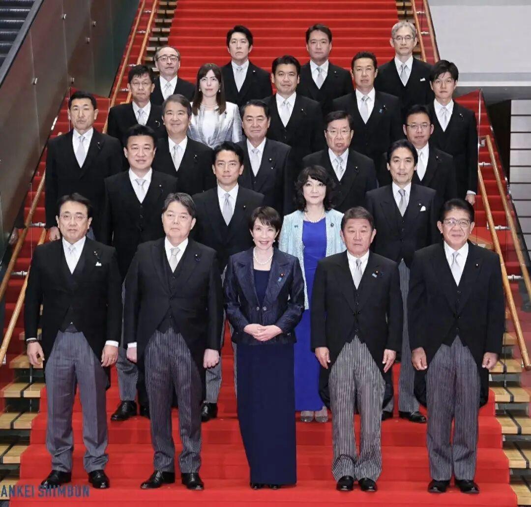 日本新内阁公布个人财产，高市早苗资产超过3200万日元2025年12月5日，日本