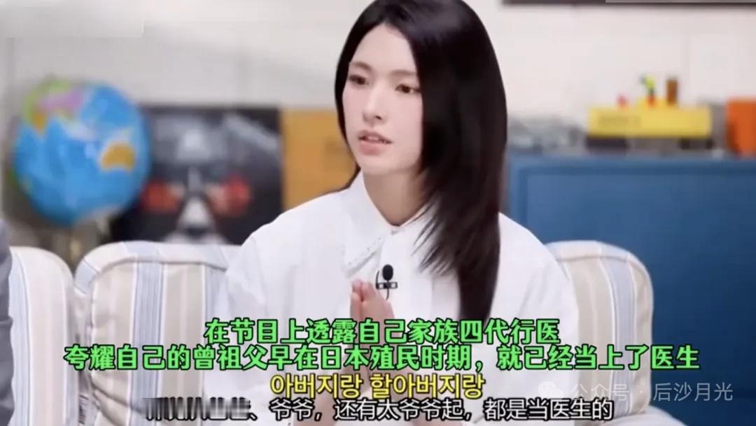韩联社报道：在8月15日“韩国光复节”讲话中，李在明总统宣布：韩国政府将调查、清