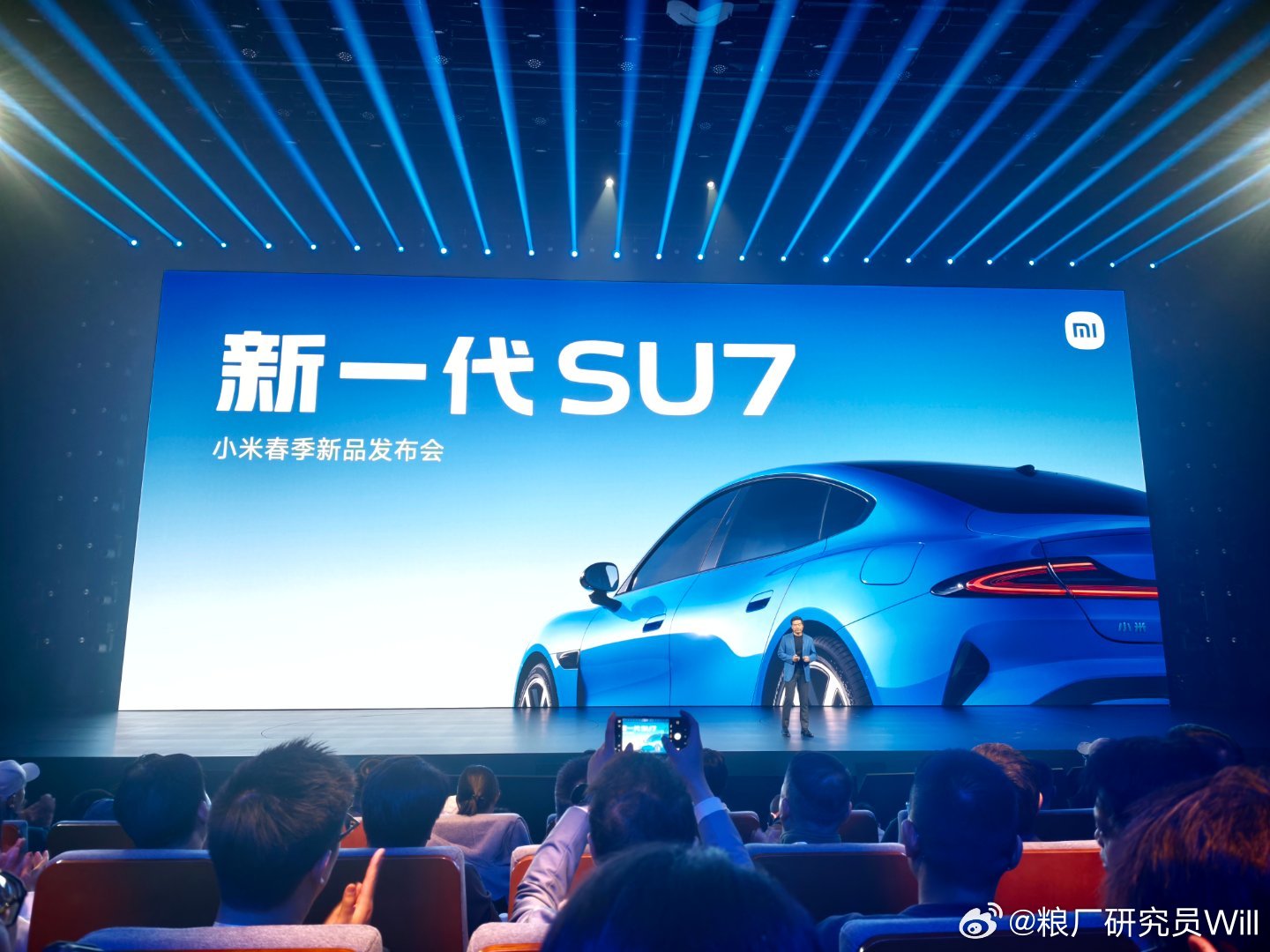 will的小米基本面研究新一代小米SU7在3月19日正式上市，开售34分钟锁单