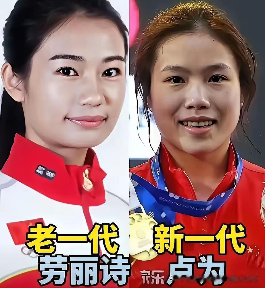 新一代跳水运动员和老一代跳水运动员颜值大比拼，你觉得新一代更厉害，还是老一代更精