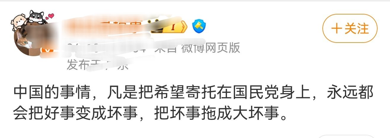 你说的非常靠谱！[赞]​​​