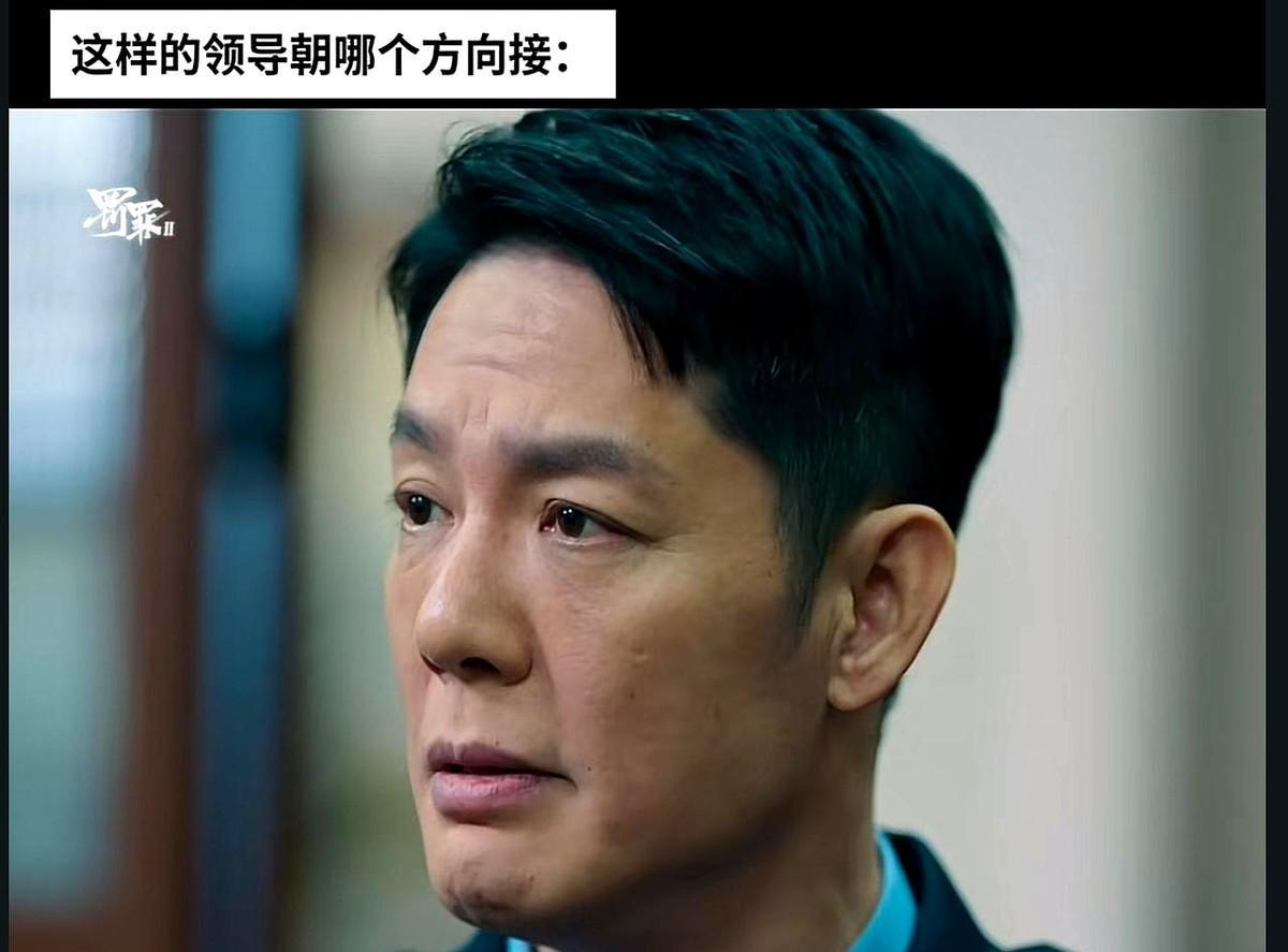 《狂飙》高启强之后，又一个反派让我破防了！钟局这角色，开播时谁不骂他老狐狸？