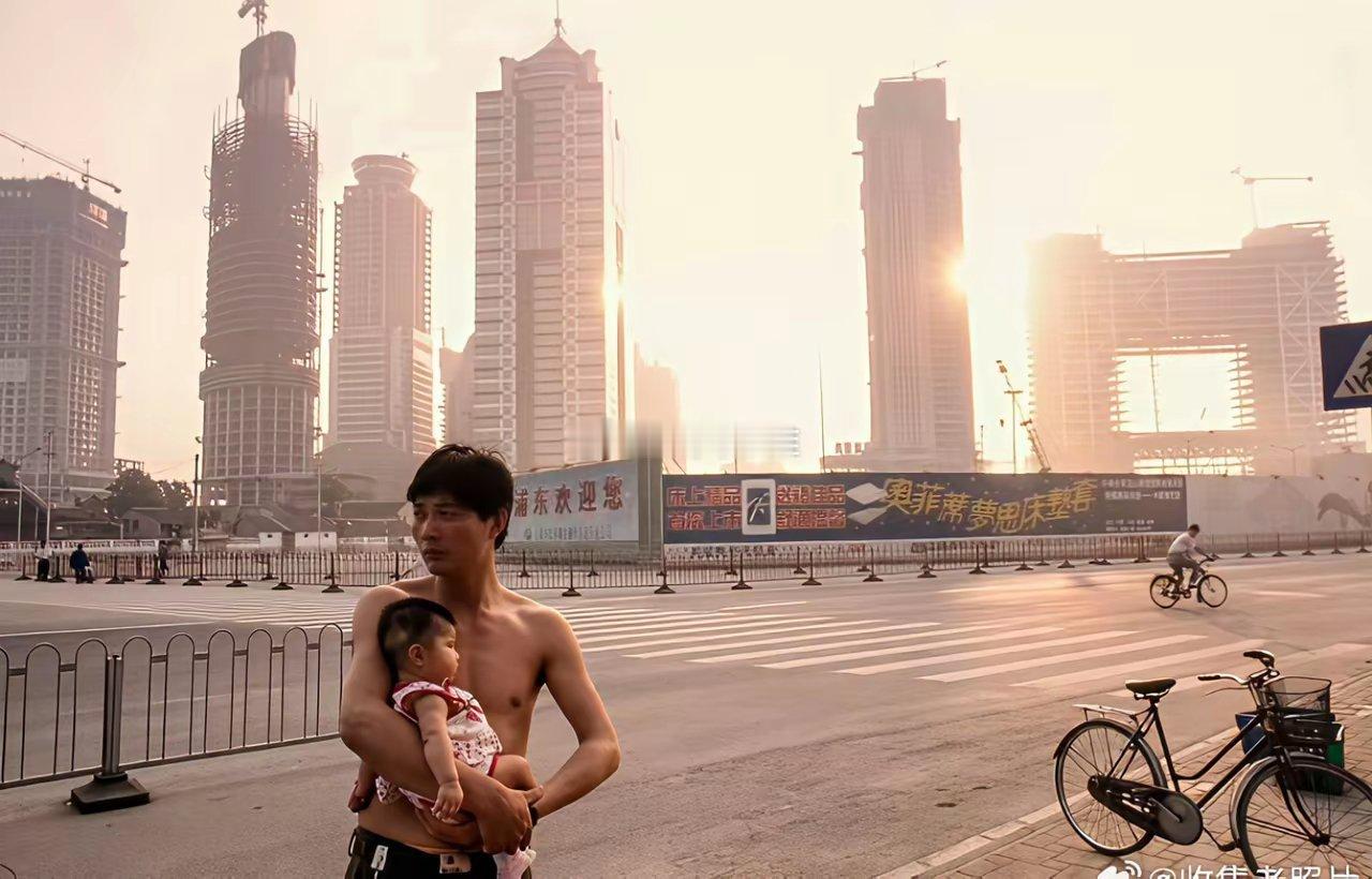 90年代末的上海，其实中国人富起来没几年