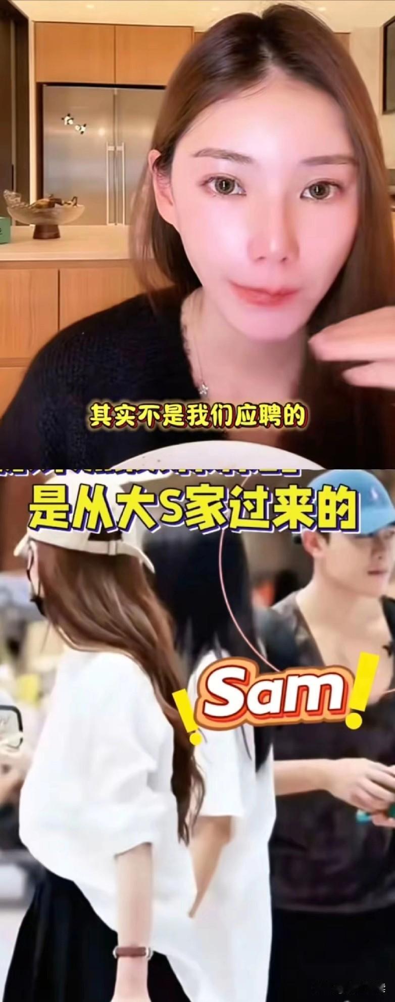 马筱梅这是什么操作一点也不顾及婆婆脸面了么先是夸俩孩子很有礼貌全是亲妈教