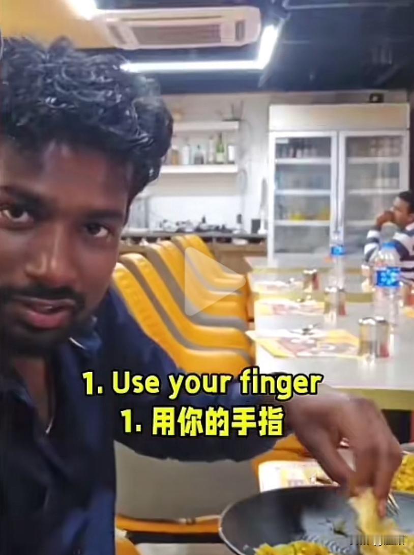 重庆女子远嫁印度，分享手抓饭日常……这名重庆女生当初不顾父母强烈反对，执意和印度
