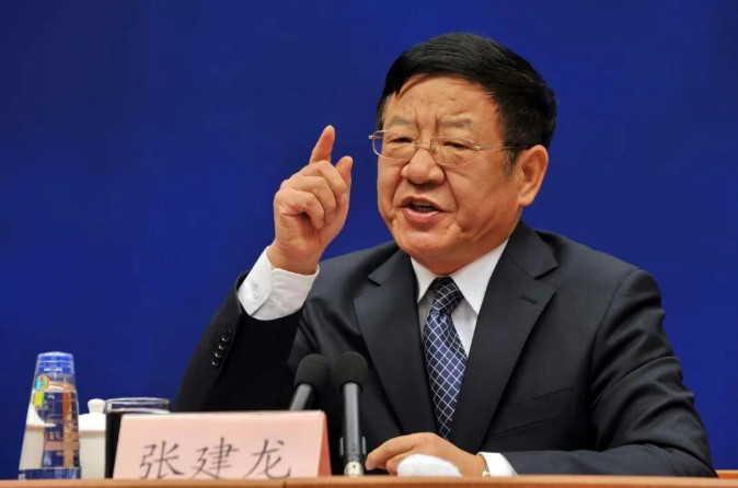 【#国家林草局原局长张建龙被查#】自然资源部原党组成员，国家林业和草原局原党组书