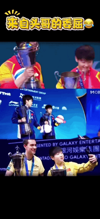 来自头哥的委屈😂！大头：龙哥一起合影留念你拍照，和雨果一起合影留念也是妹宝