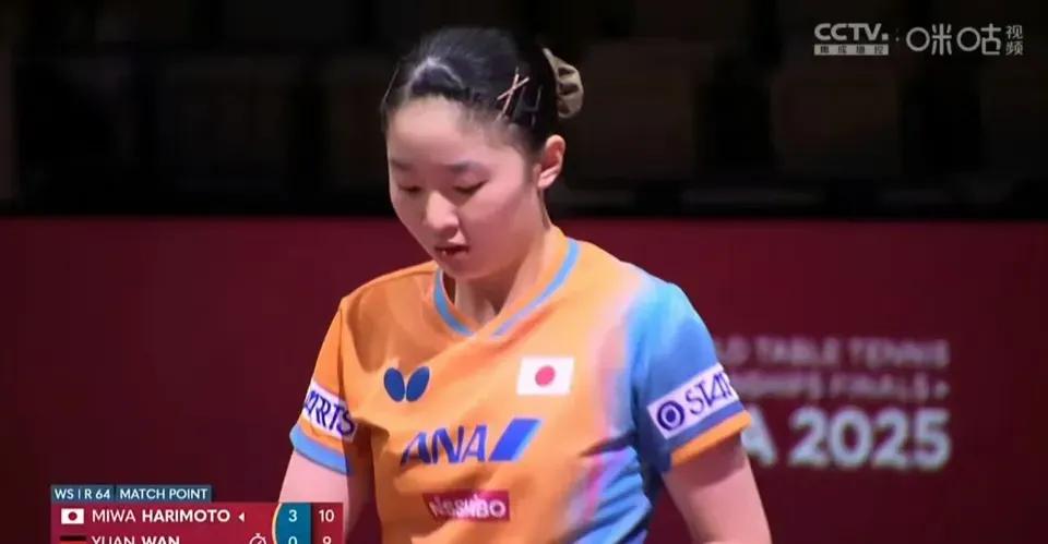 5月20日多哈世乒赛，女单32强决赛，张本美和4一0战胜万远，两个人都是华裔，张