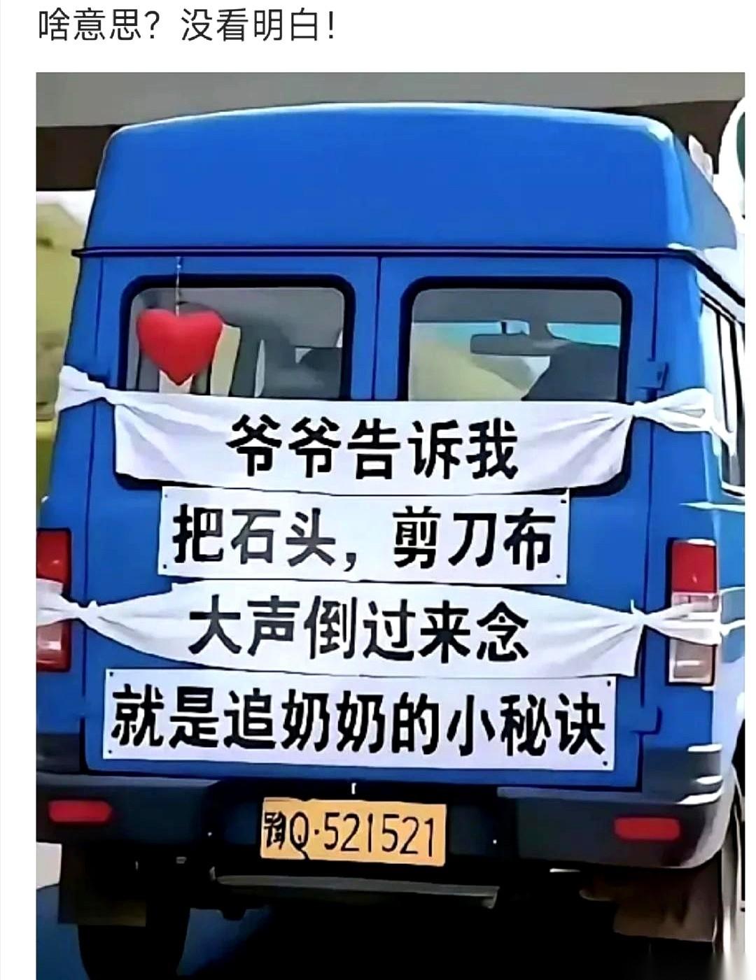 真的，现在看好多文章，我已经不看正文了。直接两根手指往下一划，空降评论区。正