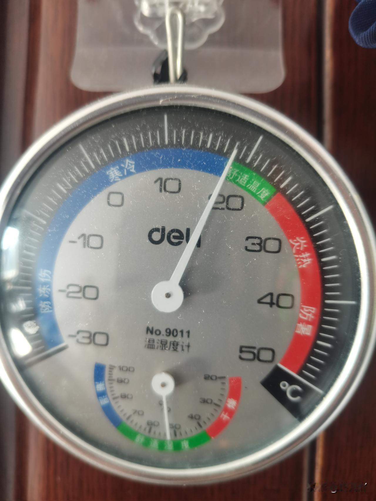 秦皇岛真是个好地方，没有暖气屋里照样18度！来秦皇岛这么多年了，今年才发现一