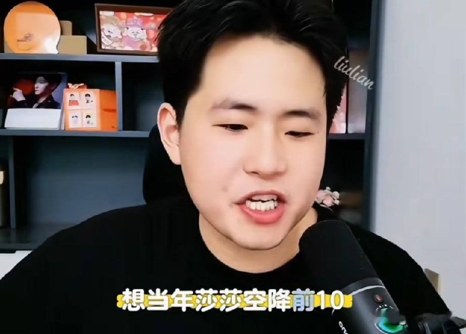 为何蒯曼今年退步大？成导直言:与邱贻可偏向孙颖莎没有关系！邱贻可年初采访说: