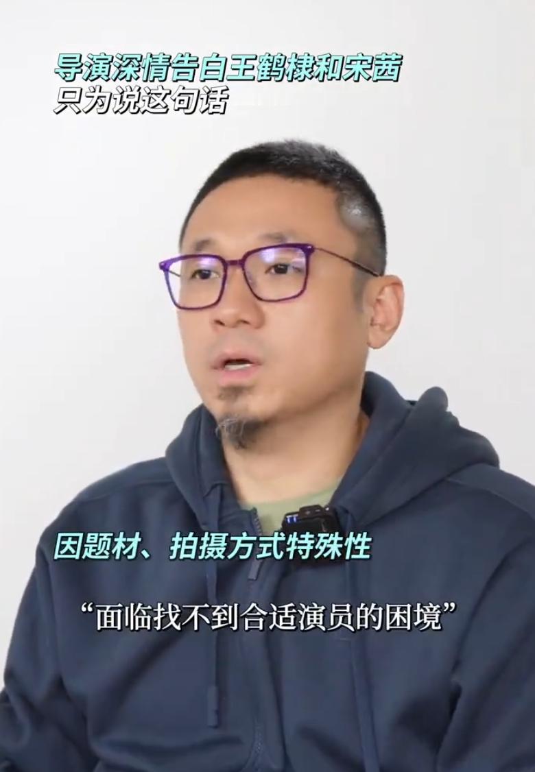 王鹤棣《星河入梦》票房破8000万《飞驰人生3》即将破30亿，日增3亿左右，目