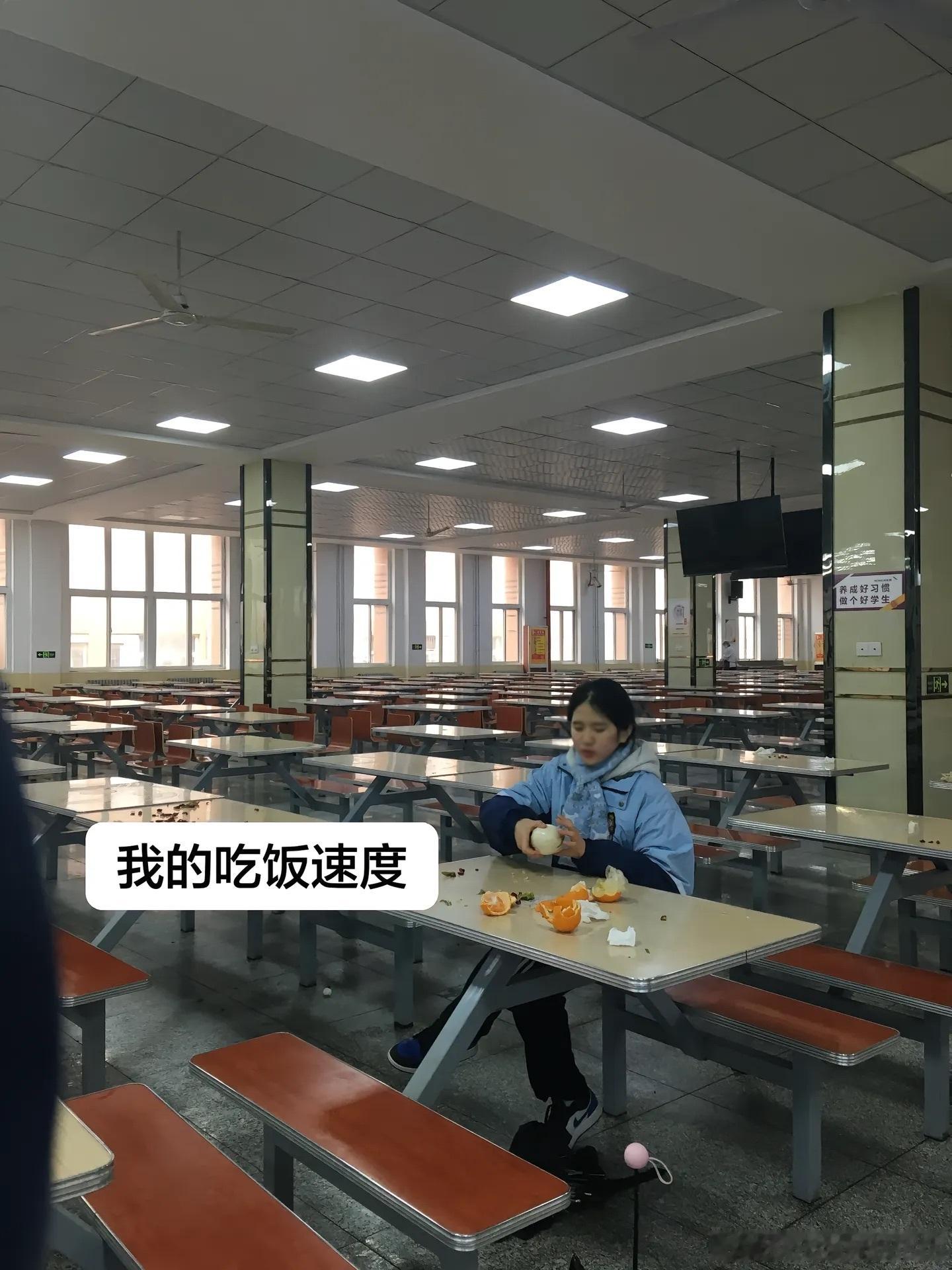 身边那个吃饭慢的朋友