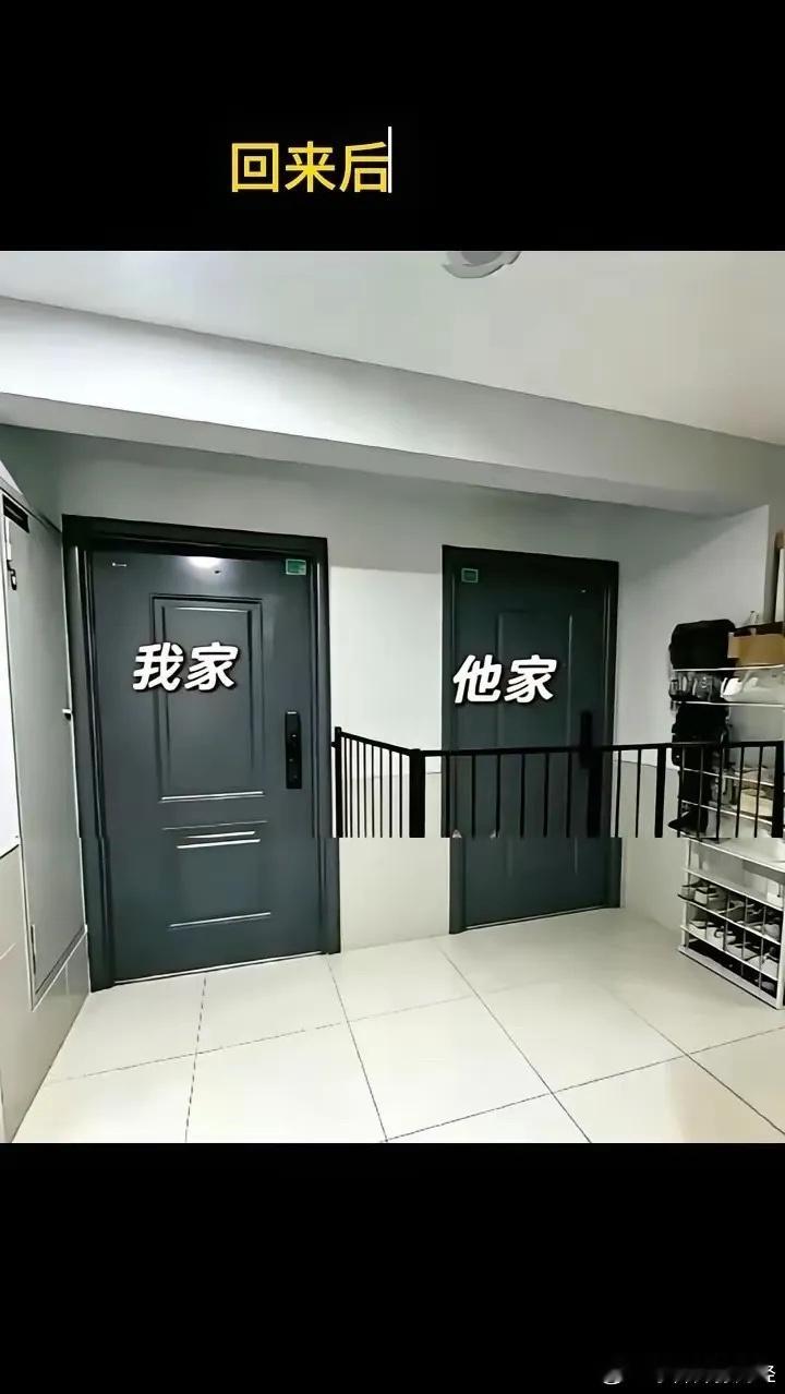 看不明白了，邻居家这是唱哪出啊