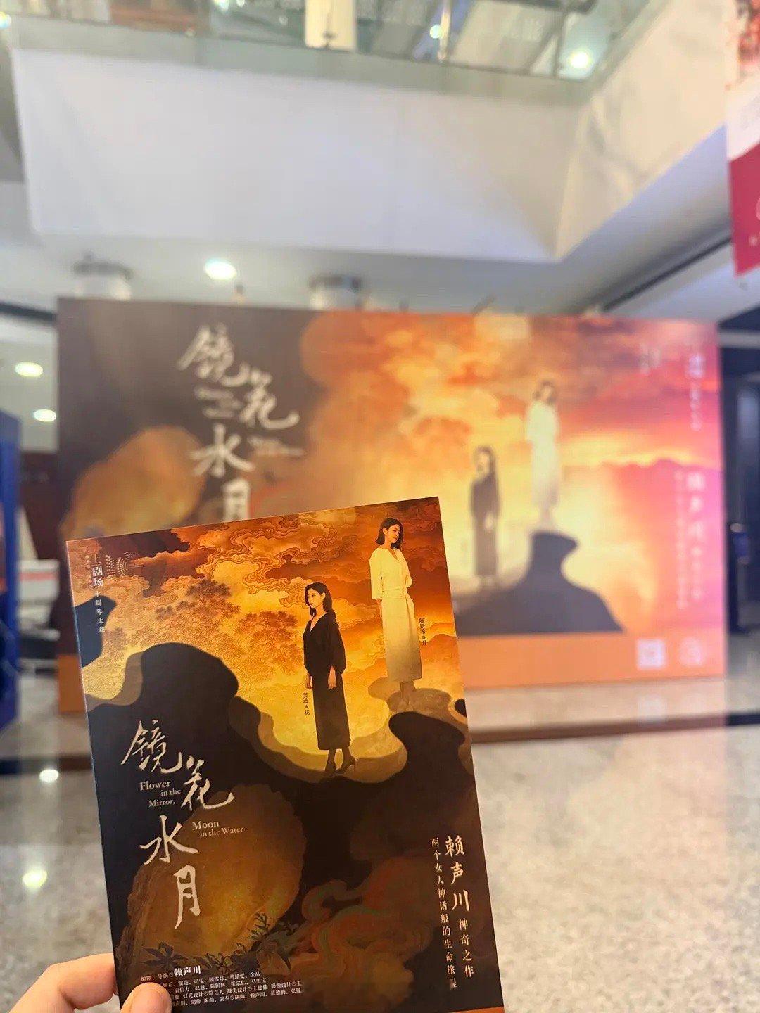 🆘能不能禁止老登写女性主义啊