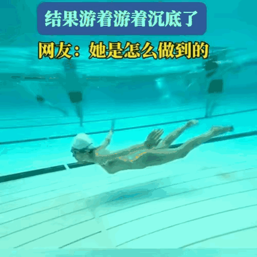 这是会呢？还是不会呢？