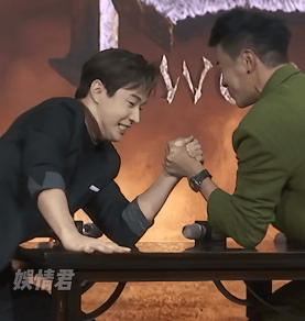 粉底液刘宪华掰手腕赢了真将军何润东