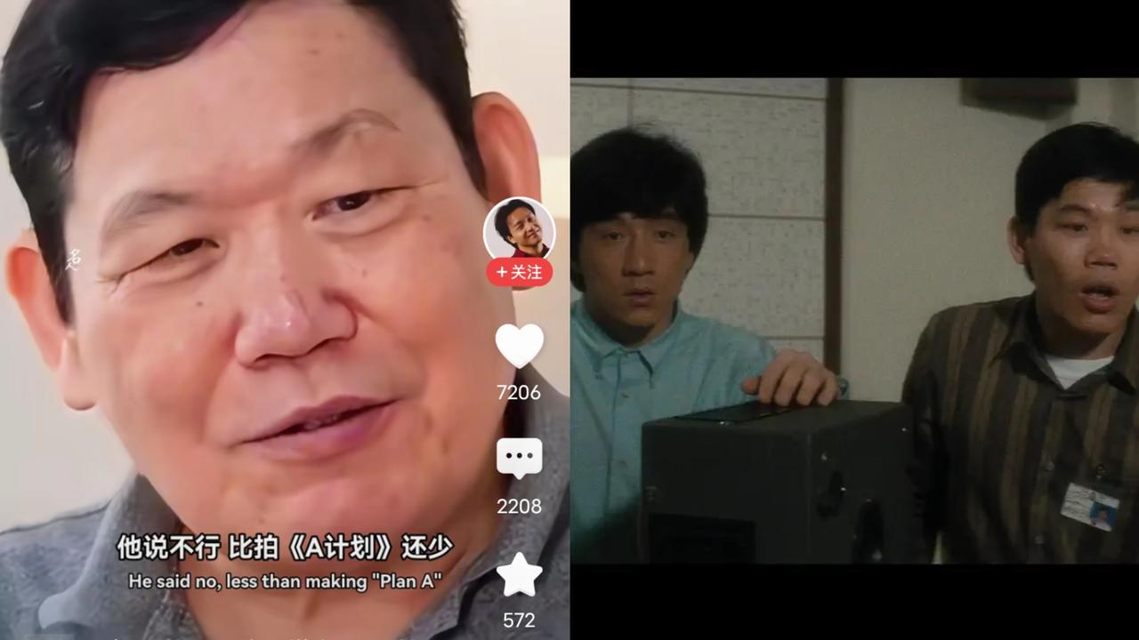 “96年成龙一个月才给我一万出头，我问他加工资，他却说你不干，我就去找别人！”