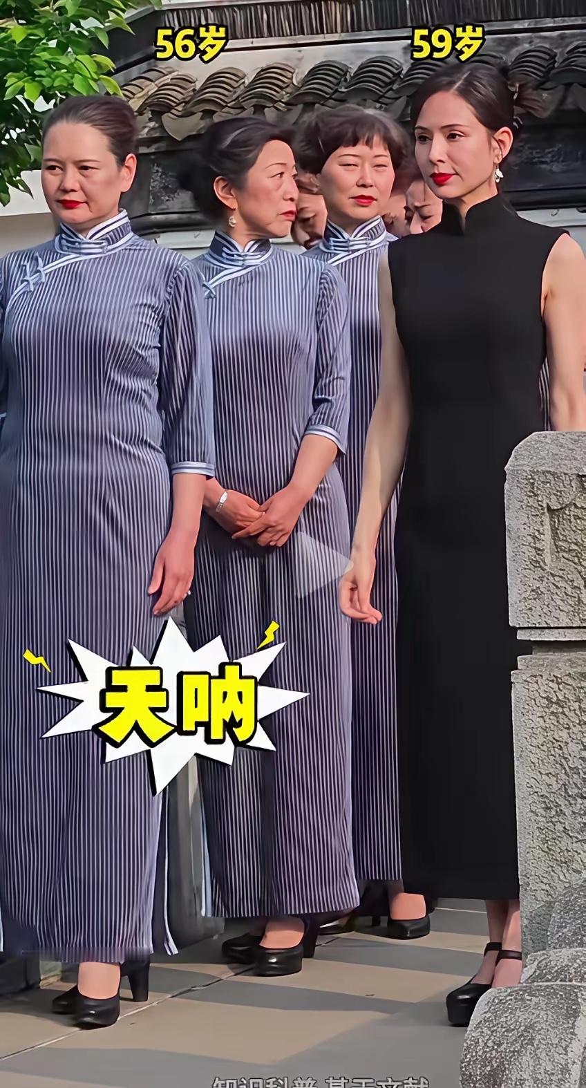 59岁的李若彤，和旁边56岁的阿姨站在一起，差距一眼就能看出来。明明只差三岁，李