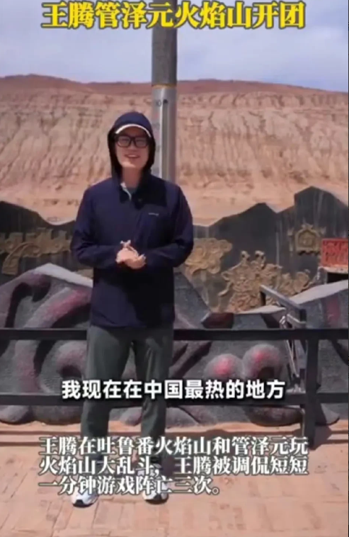 有时候，不得不佩服小米，总能在不经意间弄出些“新鲜事儿”。小米进入汽车领域之后