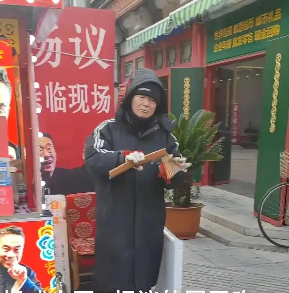 “侯耀华被嘲住茅房”杨议直播一句话，把相声圈的老规矩撕了个口子。6月10号